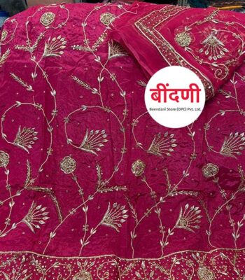 Rajputi Poshak with Heavy Work in Rani Color