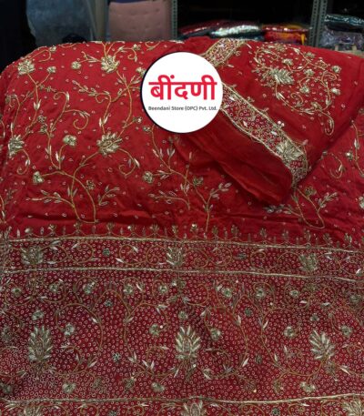 Rajputi Bridal Poshak in Zardoji Work