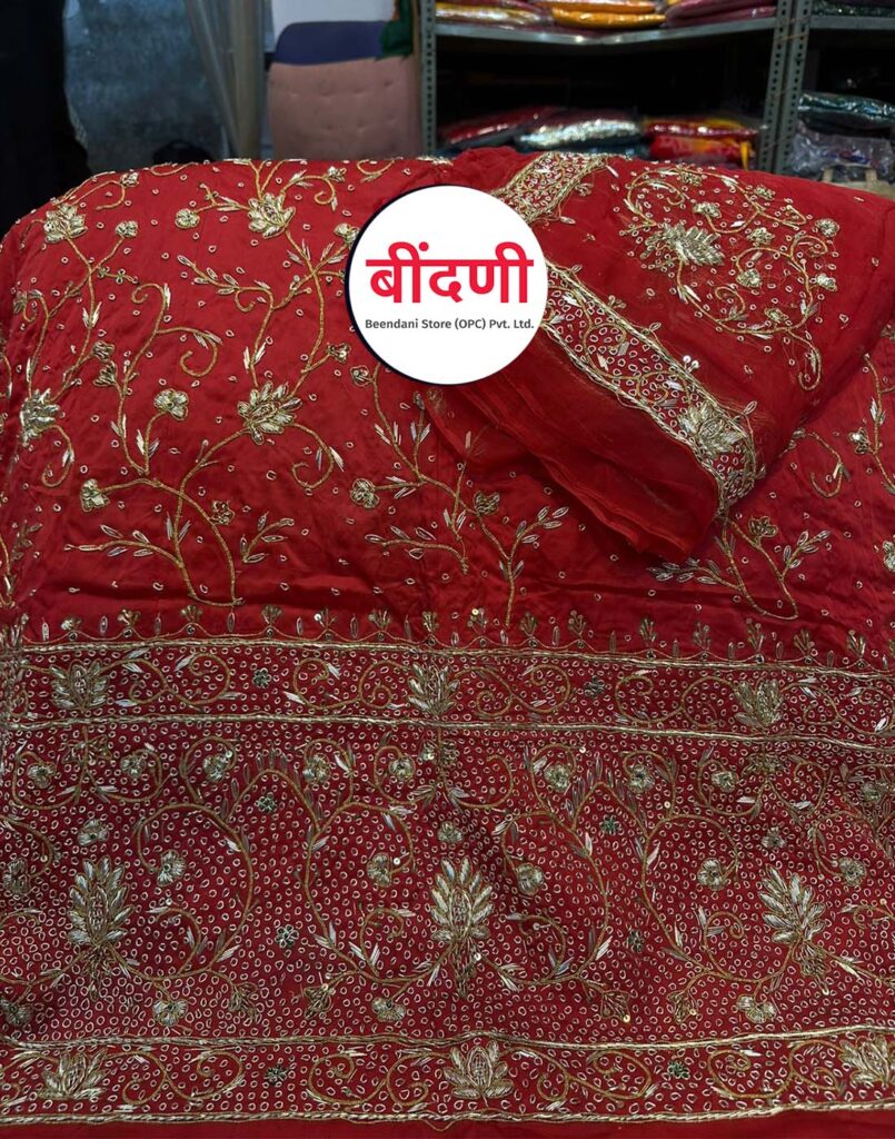 Rajputi Bridal Poshak in Zardoji Work