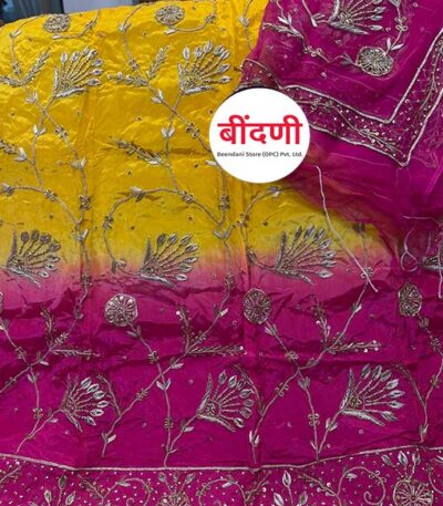 Heavy Work Rajputi Poshak in Yellow and Rani Color with Zardoji-Dabka Work