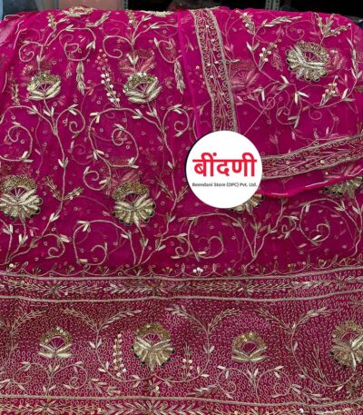 Rajputi Pink Bridal Poshak in Jardoji Work by 21 Shagun